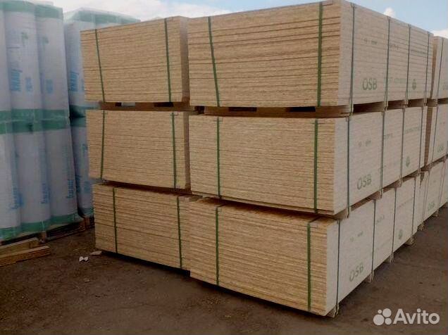 Плита OSB 12мм Сочи доставка, Kronospan