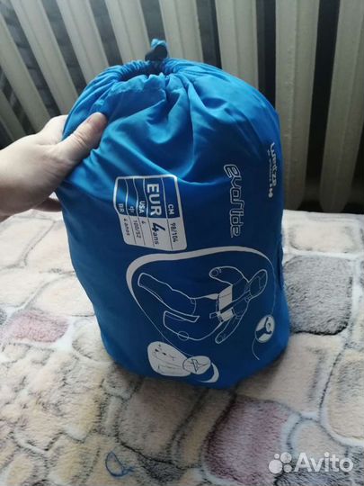 Горнолыжный костюм детский