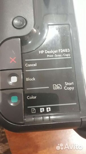 Цветной струйный принтер