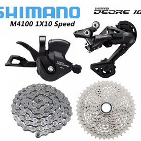 Групсет Shimano Deore M4100 10ск