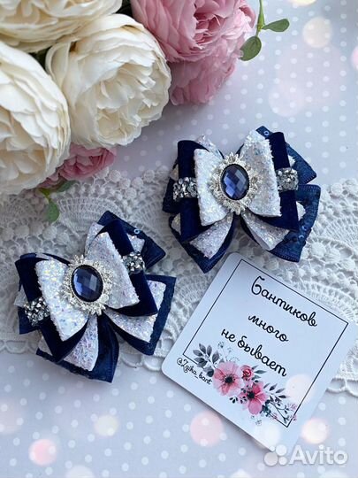 Школьные бантики ручной работы