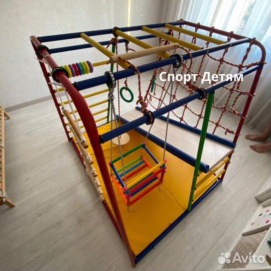 Детский комплекс