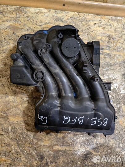 Впускной Коллектор BFQ BSE 1.6 06A133203DA