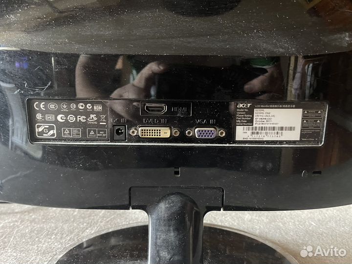 Монитор Aser S232HL