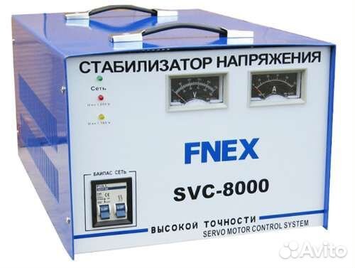 Fnex svc 500 схема