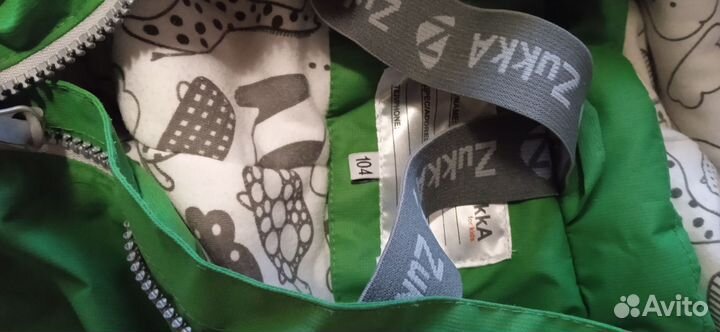 Комбинезон демисезонный 104