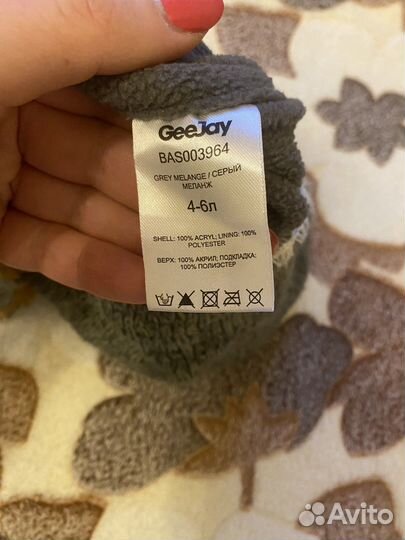 Зимние шапочки детские на 4 года