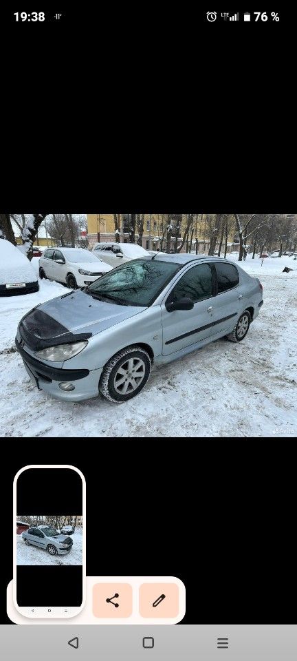 Peugeot 206: фото владельца