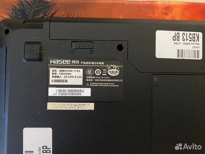 Hasee игровой ноутбук