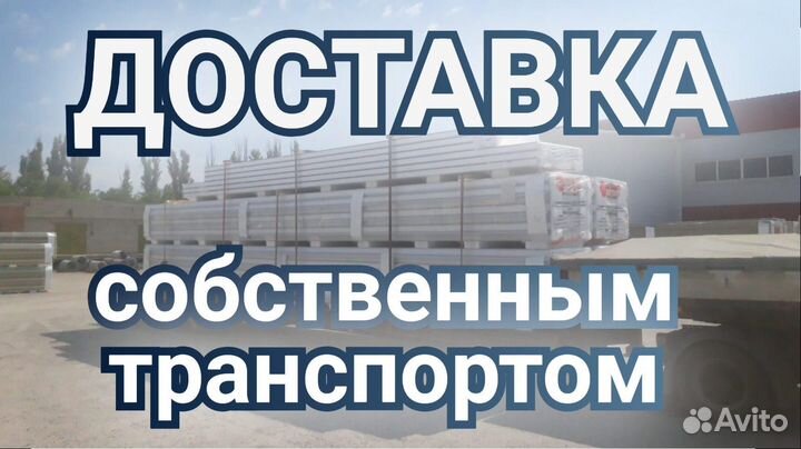 Сэндвич-панели для круглогодичного монтажа