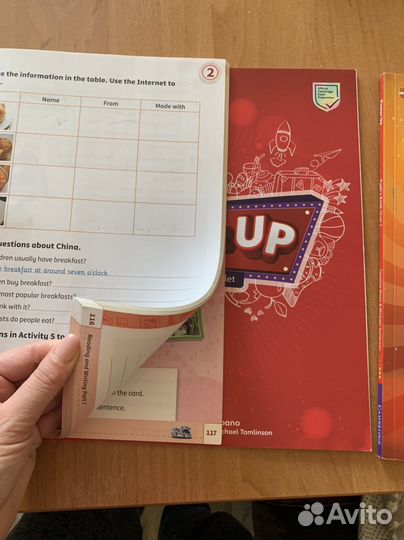 Учебник английского языка 5 класс