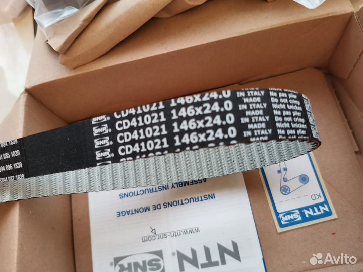 Грм топовый усиленный тефлон опель шевролет 115-14