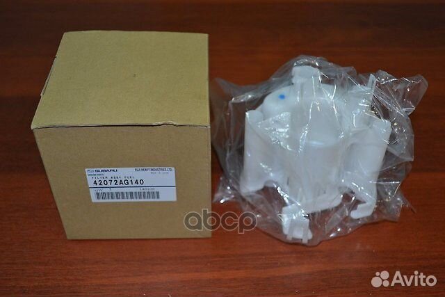 Фильтр топливный 42072AG140 subaru