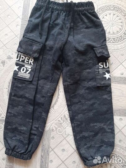 Детские вещи пакетом на мальчика бесплатно