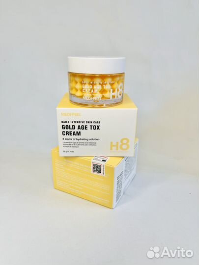 Омолаживающий крем для лица Medi Peel Gold