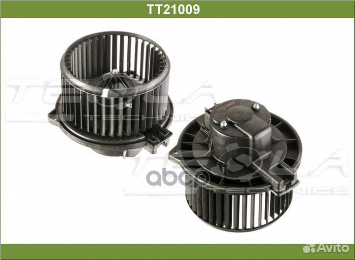 Вентилятор радиатора отопителя TT21009 Tesla Te