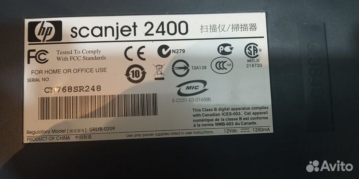 Сканер HP scanjet 2400 нет блок питания