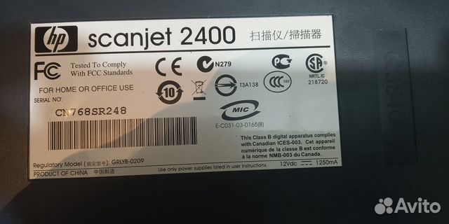 Сканер HP scanjet 2400 нет блок питания