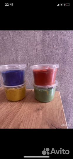 Кинетический песок