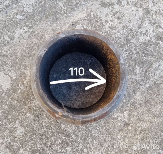 Стартовая труба Gefest