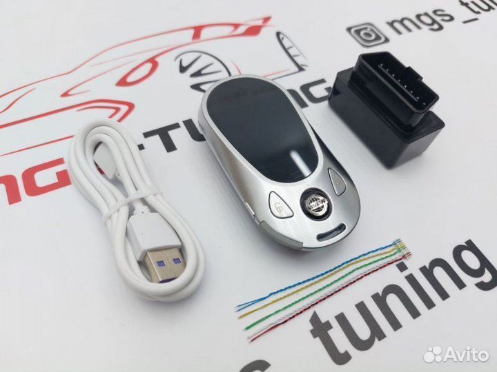 Смарт ключ Nissan стиль Mercedes new серебро