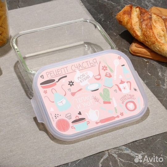 Контейнер из жаропрочного стекла 1040 мл «Рецепт с