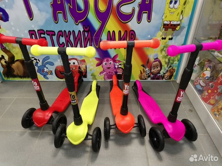 Самокат Кикборд до 50 кг резиновые колеса