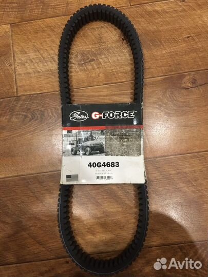 Ремень вариатора на снегоход