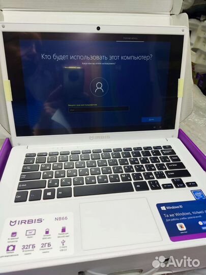 Новый ноутбук Irbis