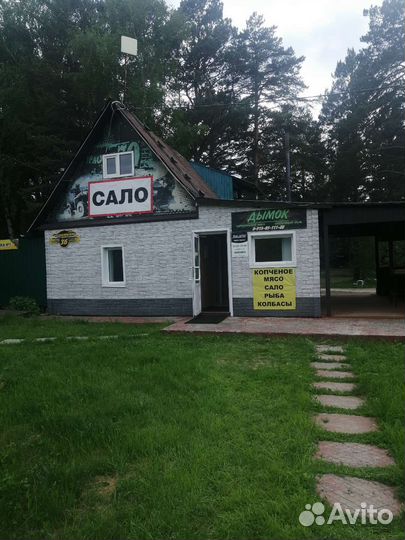 Копченое мясо, сало, пельмени, рыба