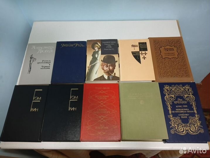 Книги времен СССР Зарубежная классика Часть 1