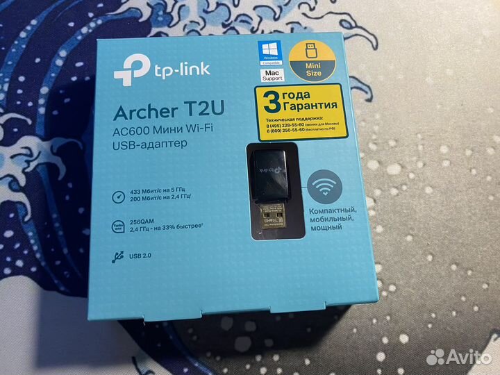 Usb wifi адаптер