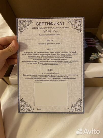 Подарочный набор Отпечатки рук на холсте