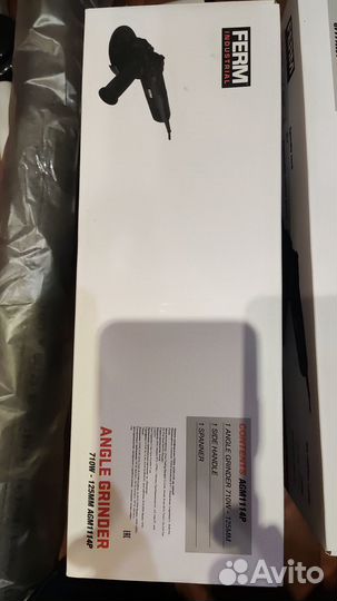 Углошлифмашина ferm AGM1114P