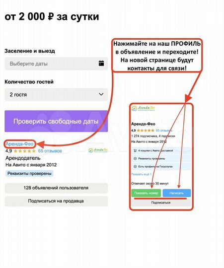 1-к. квартира, 35 м², 3/6 эт.