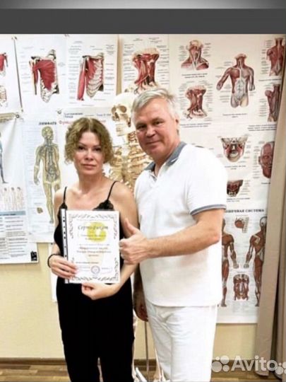 Лимфатический массаж с остеопатическими правками