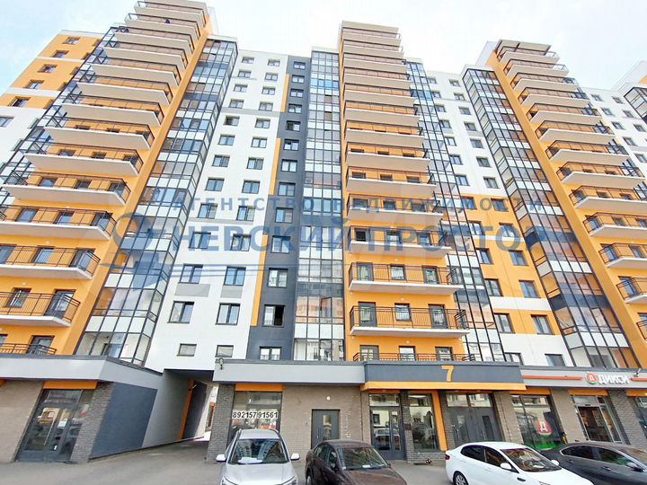 Квартира-студия, 24,3 м², 11/15 эт.