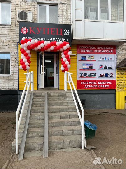 Выпрямитель для волос valori