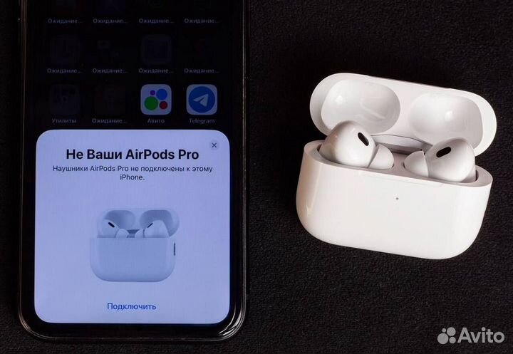 AirPods Pro 2 Airoha Premium+