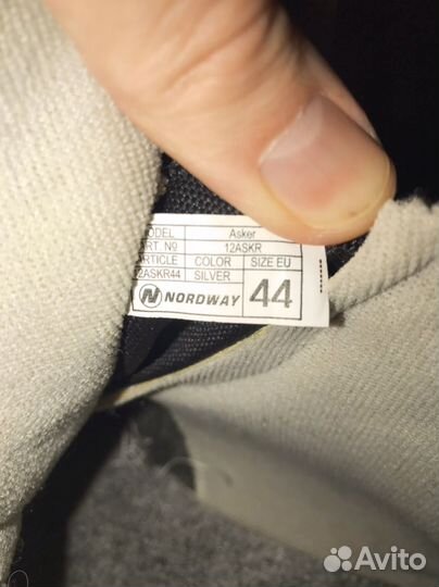 Лыжные ботинки Nordway Asker 44