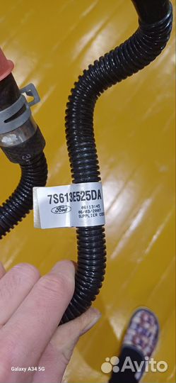 Шланг трубка гидроусилителя ford fiesta 5