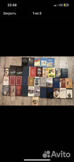 Книги много