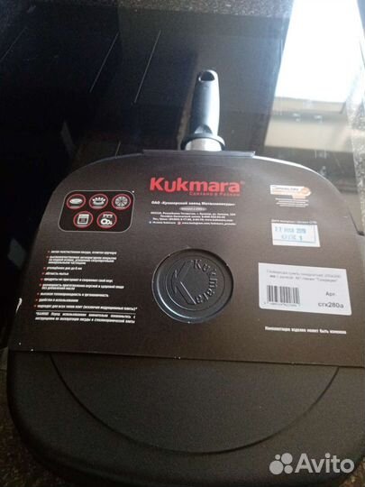 Сковорода новая