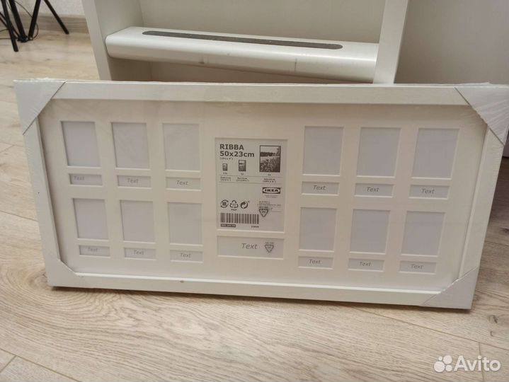 Фоторамка коллаж Ribba IKEA