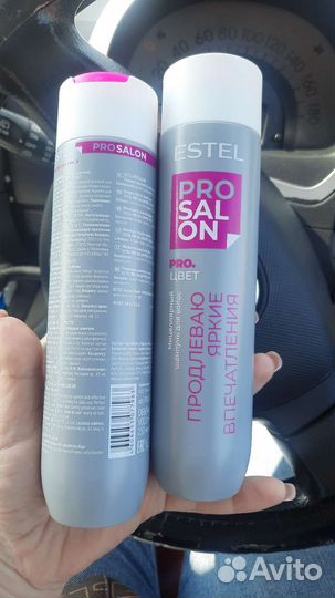 Безсульфатный шампунь, мицеллярный шампунь