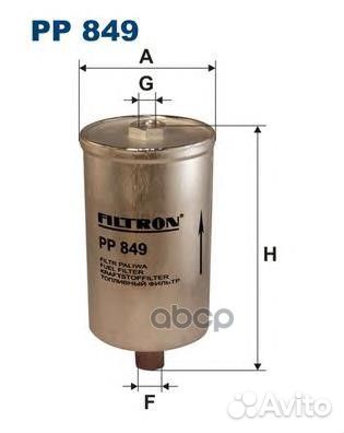 Фильтр топл. корпусной pp849 Filtron