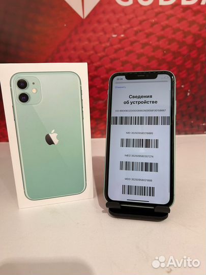 iPhone 11, 128 ГБ