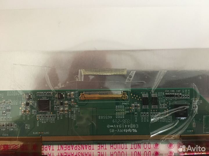 Матрица для ноутбука LTN156AT24, 15.6