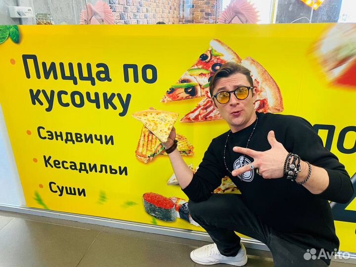 Франшиза пиццерий Pomodoro с высоким доходом
