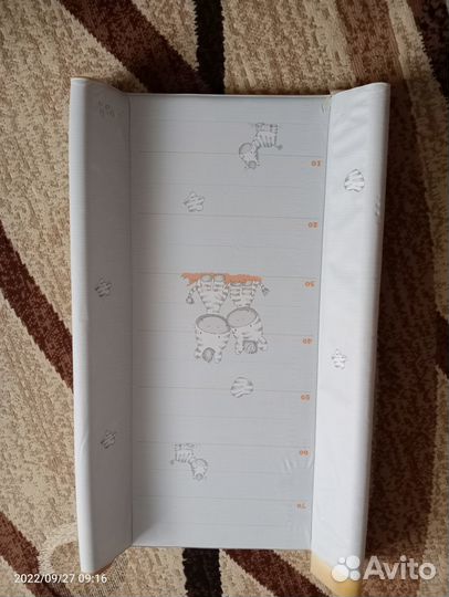 Развивающий коврик с подарком